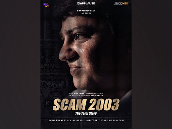 Hansal Mehta’s ‘Scam 2003: The Telgi Story’ teaser out now