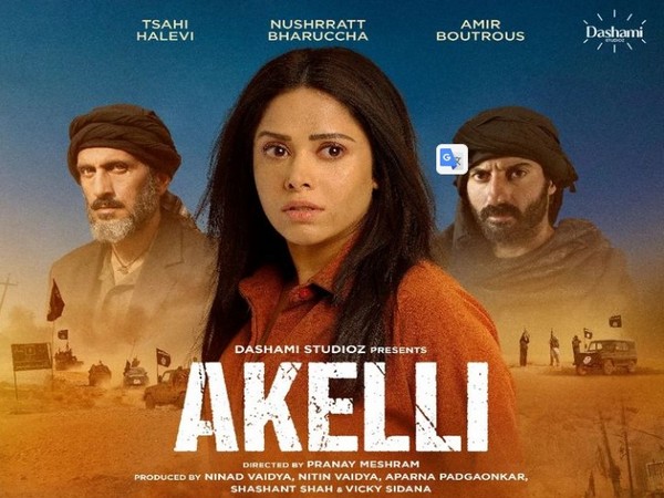 Nushrratt starrer ‘Akelli’ gets new release date