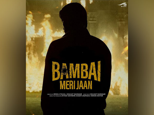 Farhan unveils poster of web series ‘Bambai Meri Jaan’