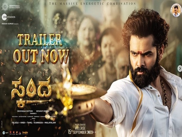 Ram, Boyapati ‘Skanda’ trailer out