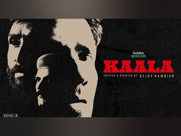 Avinash Tiwary’s investigative thriller series ‘Kaala’ trailer out now