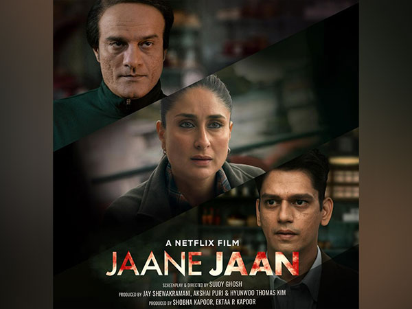 New Poster Revealed for ‘Jaane Jaan