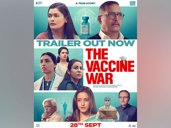 Trailer of Vivek Ranjan Agnihotri’s ‘The Vaccine War’ unveiled, check out