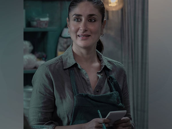 Bollywood actress Kareena Thriller Dream