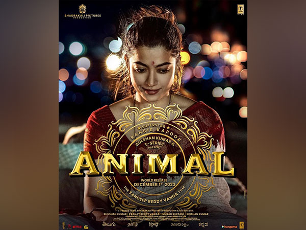 Indain Movie ‘Animal’: Rashmika first look poster unveiled