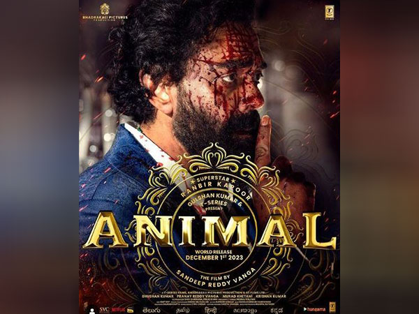 Bollywood actor Bobby’s ‘Animal’ First-Look Poster Revealed