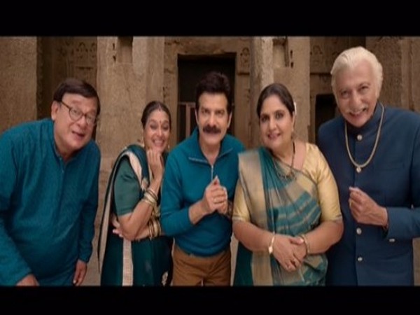 ‘Khichdi 2’ Teaser: Parekh Family Returns, Hilarity Ensues