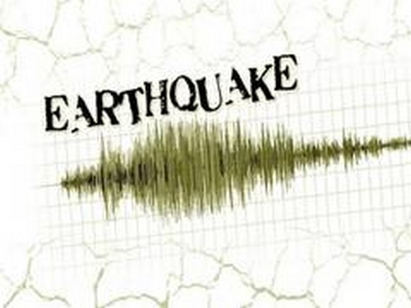 Earthquake of magnitude 4.5 hits China’s Qinghai