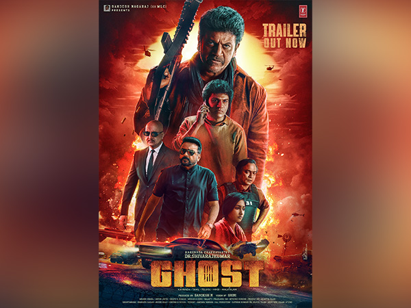 Bollywood movie ‘Ghost’ trailer is out now