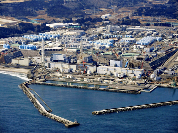 Japan: Fukushima Plant Releases Second Batch of Treated Wastewater