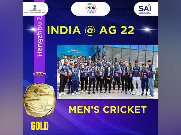 Asian Games: Indian men’s cricket team wins gold, match against Afghanistan