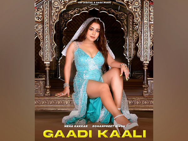 Indian singer Neha & Rohanpreet to Drop ‘Gaadi Kaali’