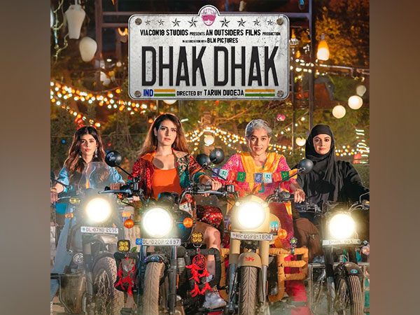 Indian Actor Fatima, Ratna’s ‘Dhak Dhak’ Trailer Unveiled