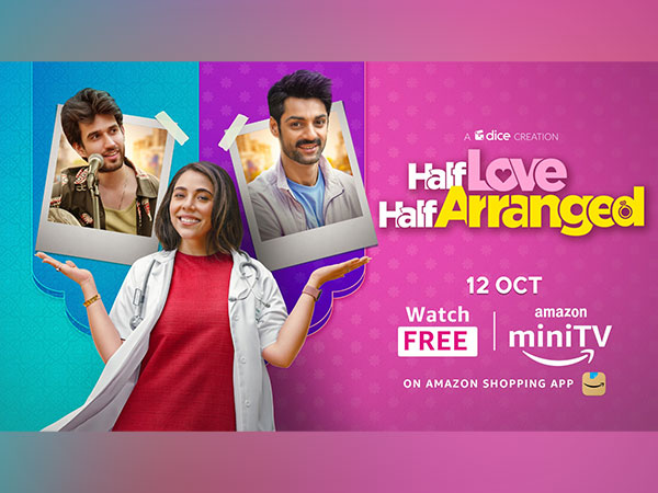 ‘Half Love, Half Arranged’ redefines love with Maanvi Gagroo and Karan Wahi