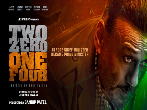 Jackie Shroff starrer spy thriller ‘Two Zero One Four’ motion poster unveiled