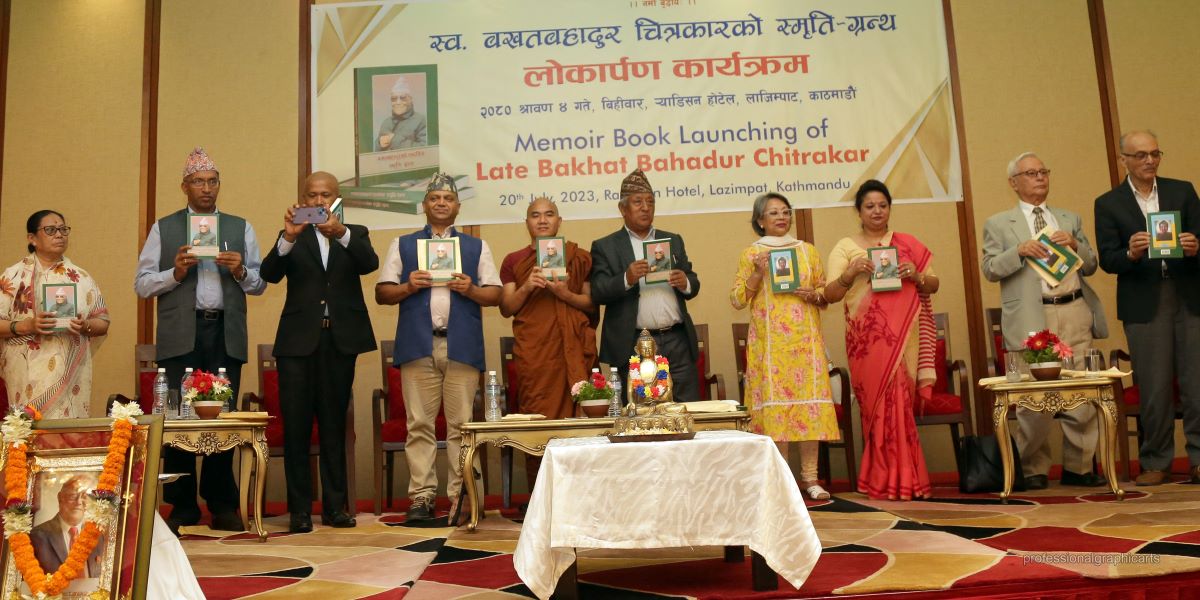 Book on versatile personality Chitrakar  launched