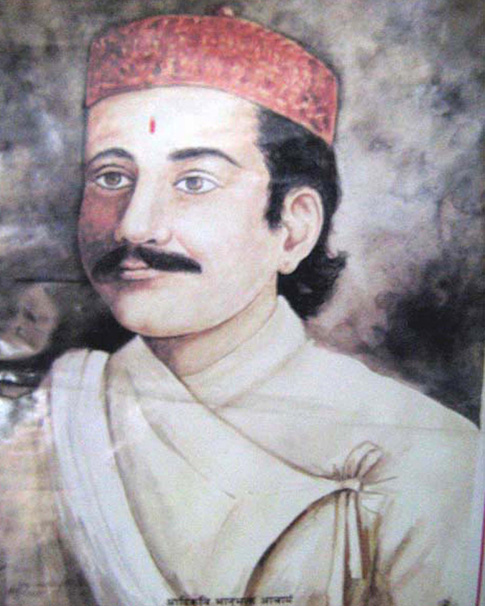 Bhanu Jayanti being observed today