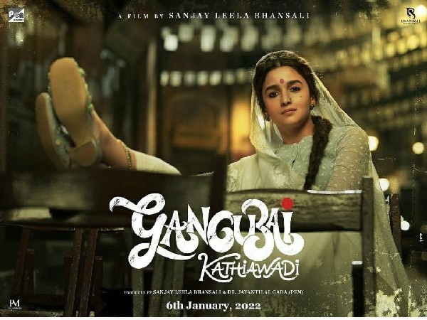 Alia Bhatt-starrer ‘Gangubai Kathiawadi’ gets new release date