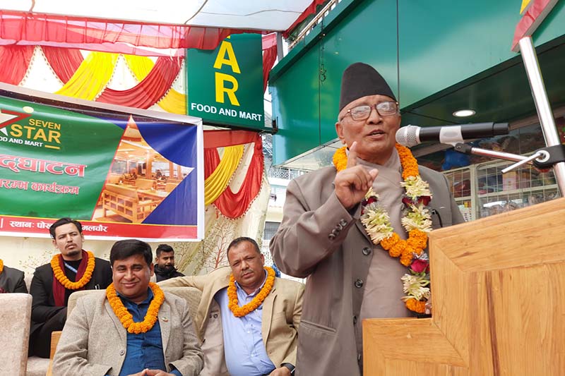 Prosperity thru youth’s entrepreneurship development: Gandaki guv Sherchan