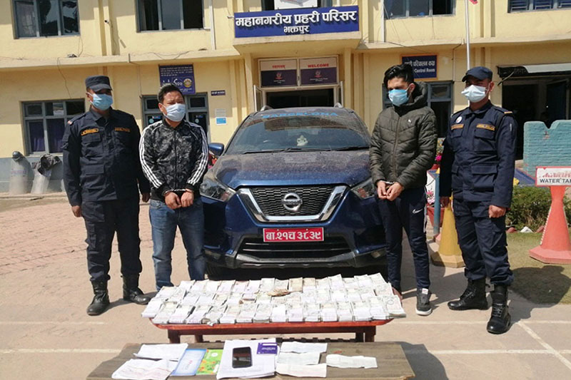 Two held with Rs 4.23m in Bhaktapur