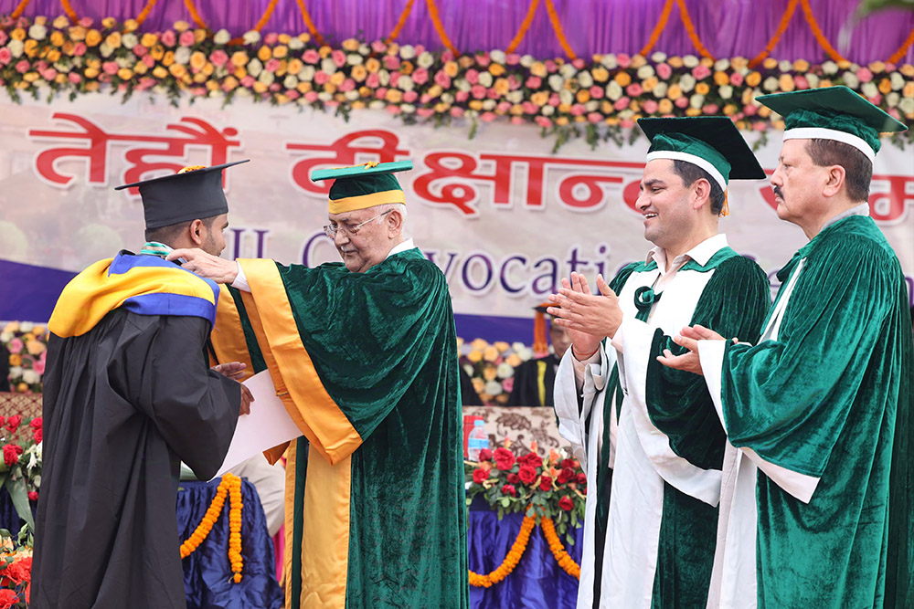 BPKIHS convocation ceremony: 657 students graduated