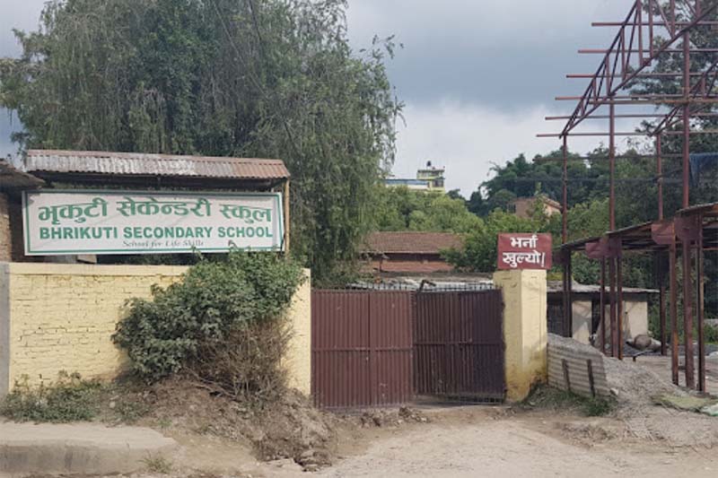 Schools in Chitwan, Kanchanpur closed