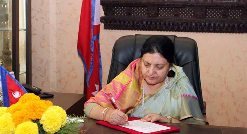 President Bhandari issues five ordinances