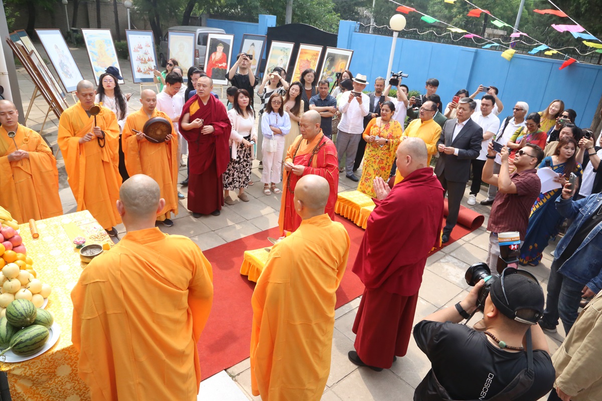 Buddha Jayanti marked in Beijing