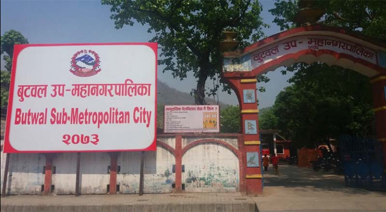 Butwal Sub-Metropolitan City tables budget of Rs 2.35 billion