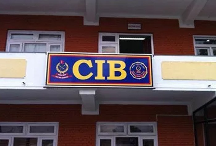 Gold smuggling case: CIB to submit its report to govt. attorney