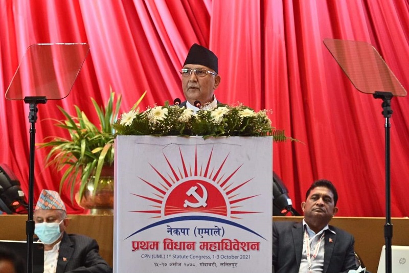 Chair Oli directs party lawmakers to reach doorsteps of people