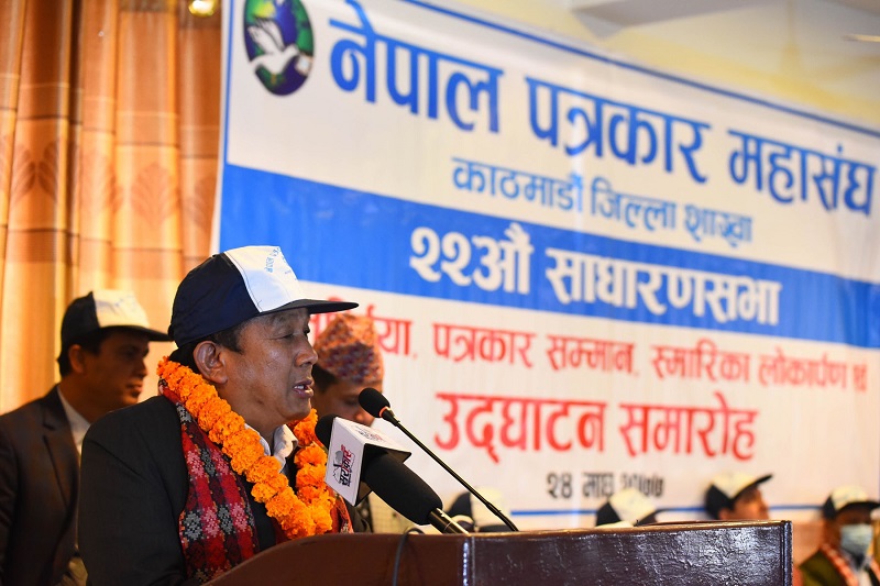 Problems of journalism sector will be resolved soon: Minister Gurung