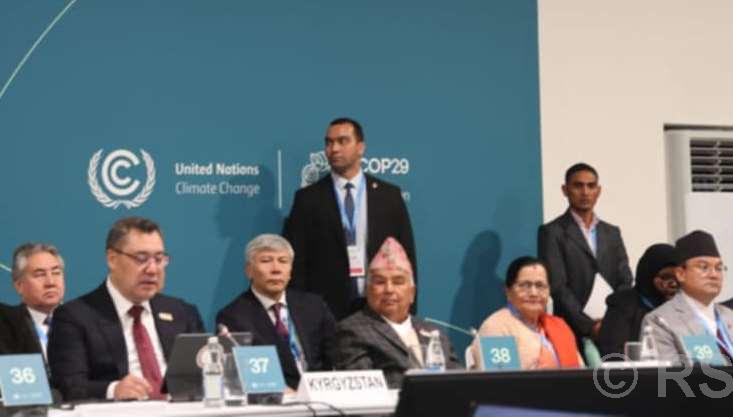 COP29: High-level session organized by Nepal kicks off