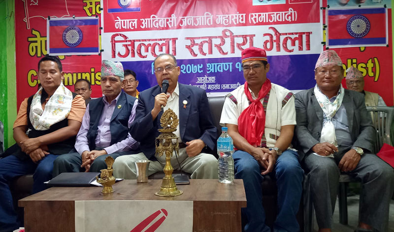 Socialism ensures human rights: Senior leader Khanal