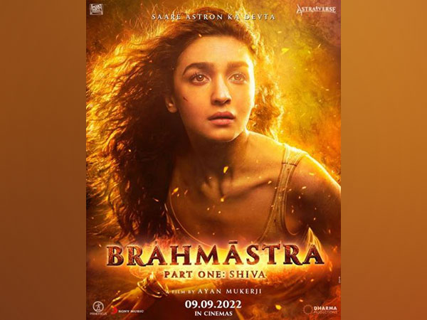 Alia Bhatt’s first look from ‘Brahmastra’