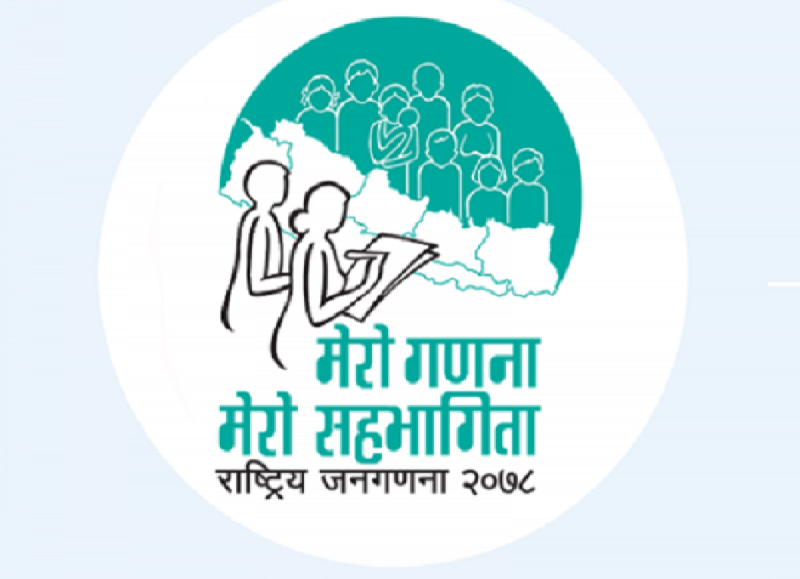 CM Raut seeks people’s cooperation to make Census successful