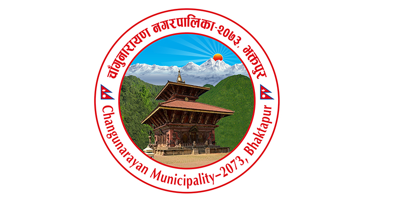 Reconciliation centers in all wards of Changunarayan municipality