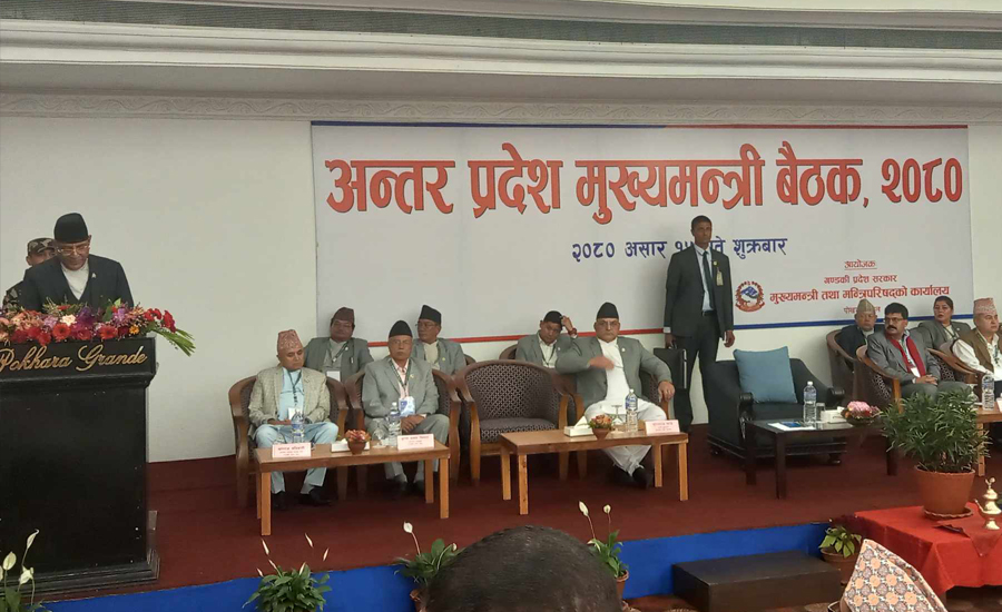 Meeting of chief ministers of provinces begins in Pokhara