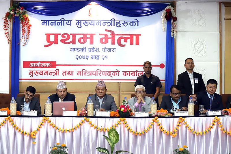 Chief Ministers from all provinces meeting in Pokhara today