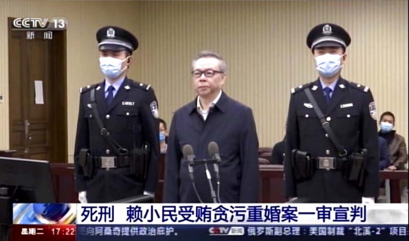 China finance official executed in bribery case