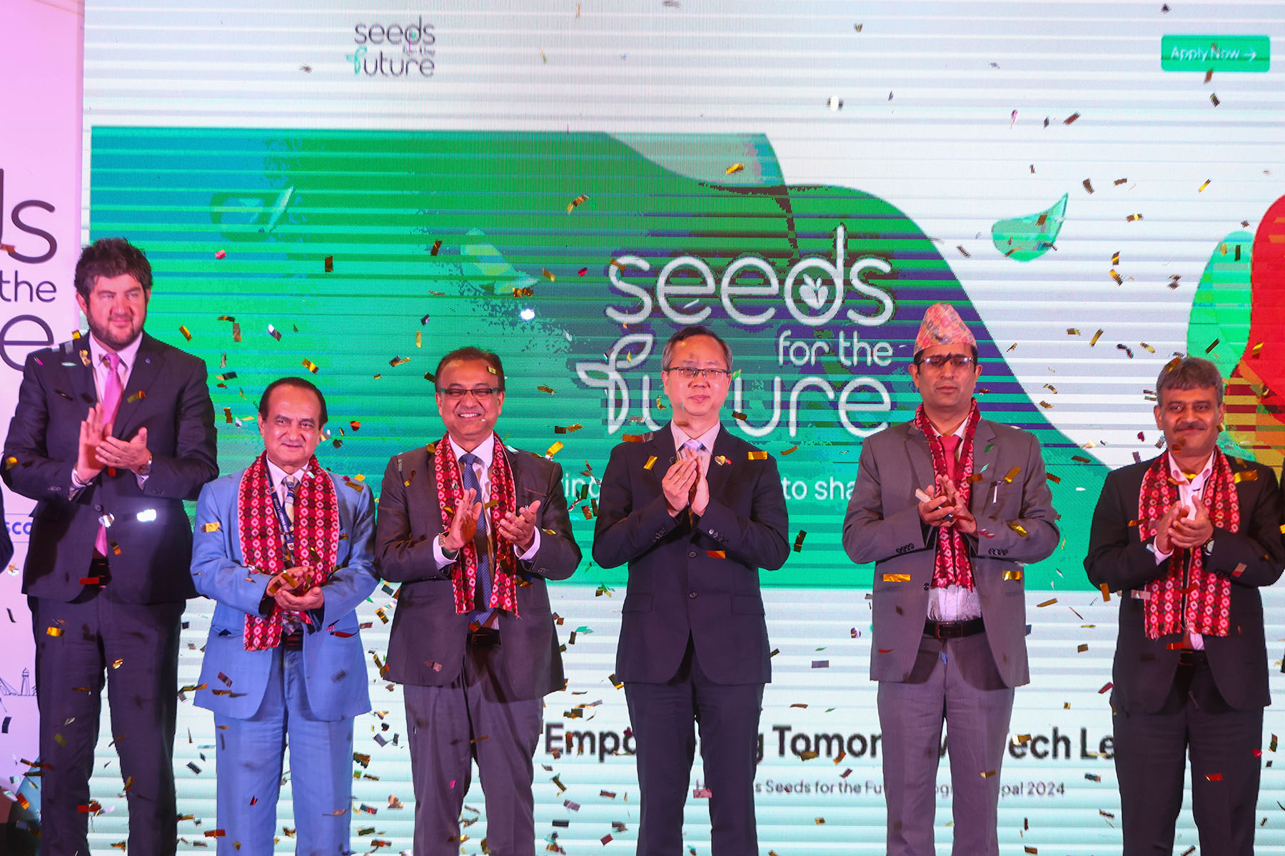 HUAWEI-SEEDS FOR FUTURE 2024 PROGRAM