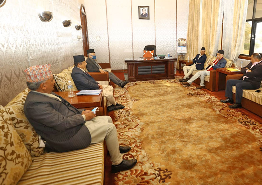 Discussion on MCC between Nepali Congress and CPN-UML