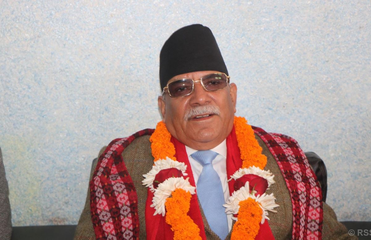 Party is focused on fulfilling public aspirations for development: Maoist Centre Chair