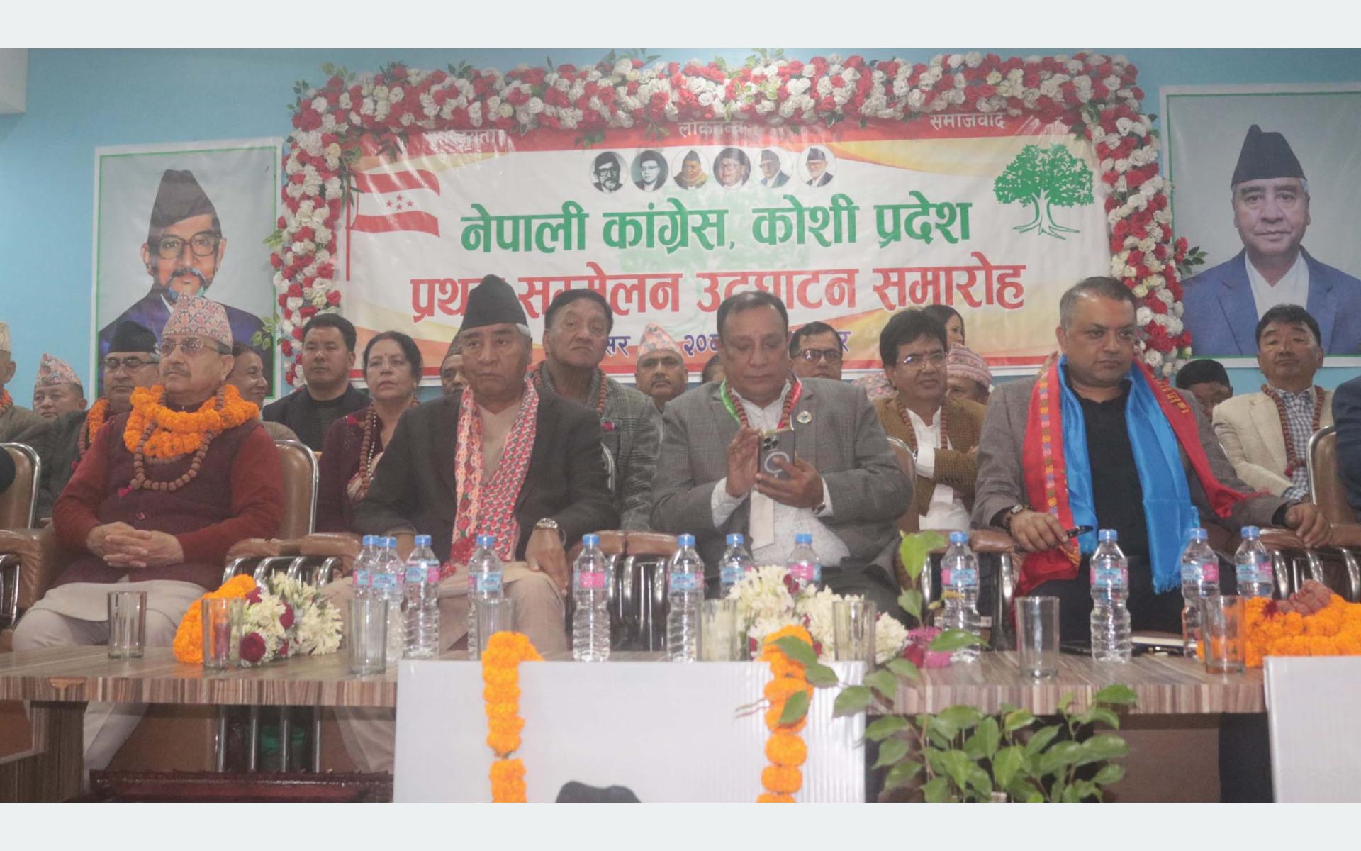 Incumbent political mechanism to continue: NC President Deuba