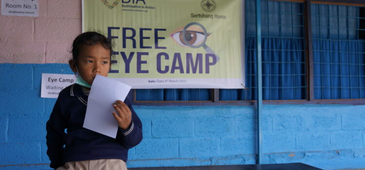 FNJ RSS chapter organises free eye camp