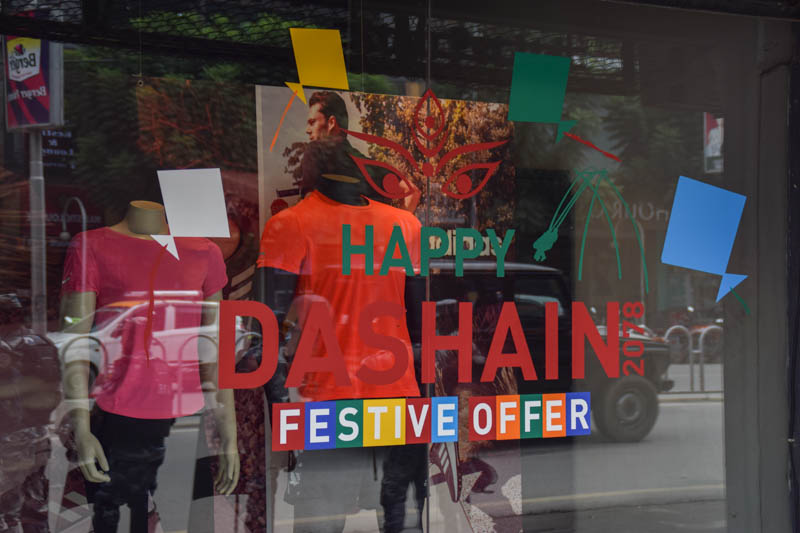 In Pictures: Festive offers in different stores at Durbarmarg