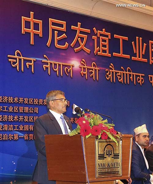 PM Oli to inaugurate multiple projects