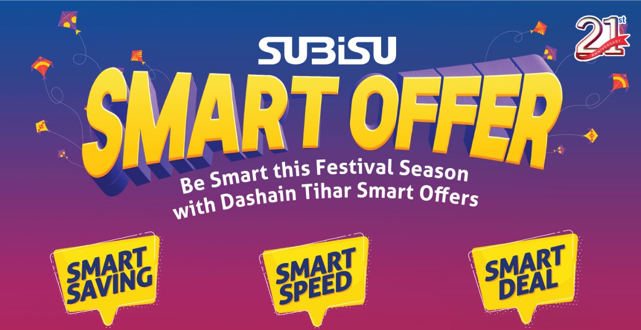 Subisu launches Dashain,Tihar offer