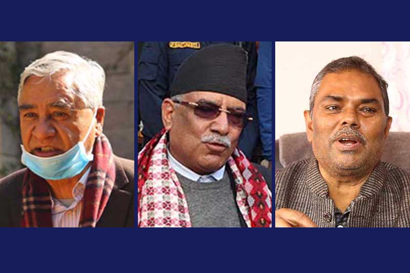 Opposition leaders meet in Deuba’s residence