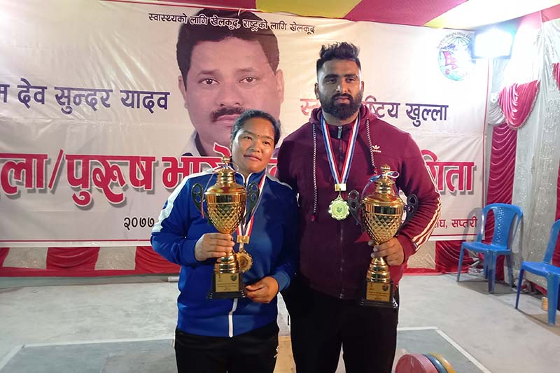 Yadav, Bhandari declared emerging national weight lifters